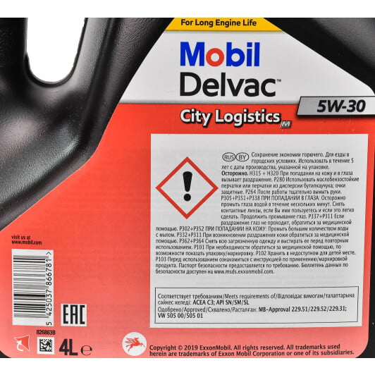 Моторное масло Mobil Delvac City Logistics M 5W-30 4 л на Volvo 940