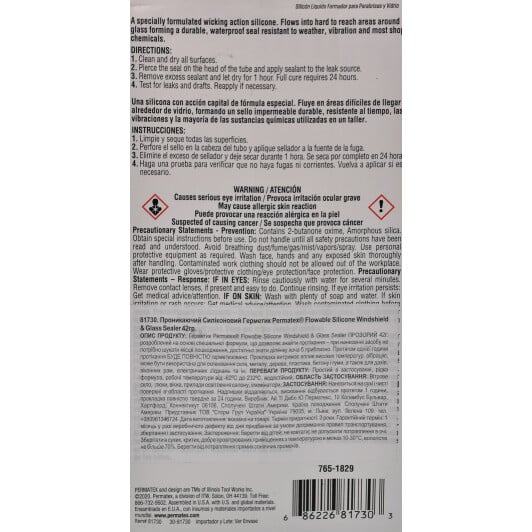 Permatex Flowable Silicone Windshield & Glass Sealer герметик прозорий