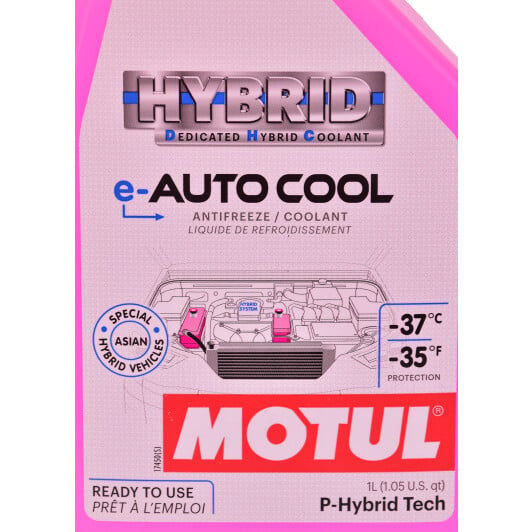 Motul E-Auto Cool рожевий -37 °C готовий антифриз