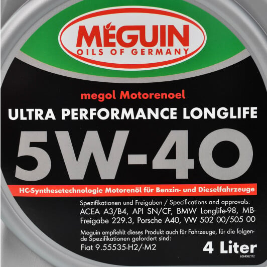 Моторное масло Meguin Ultra Performance Longlife 5W-40 4 л на Daewoo Matiz