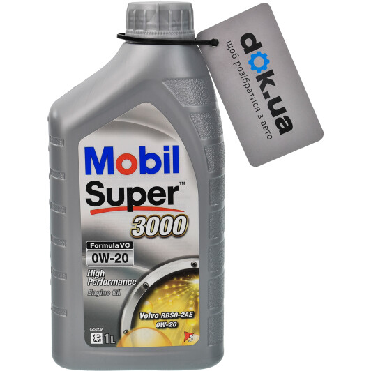 Моторное масло Mobil Super 3000 Formula VC 0W-20 на Ford Transit