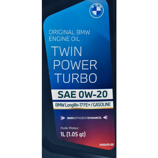 Моторна олива BMW Twinpower Turbo Longlife-17FE+ 0W-20 1 л на MINI Cooper