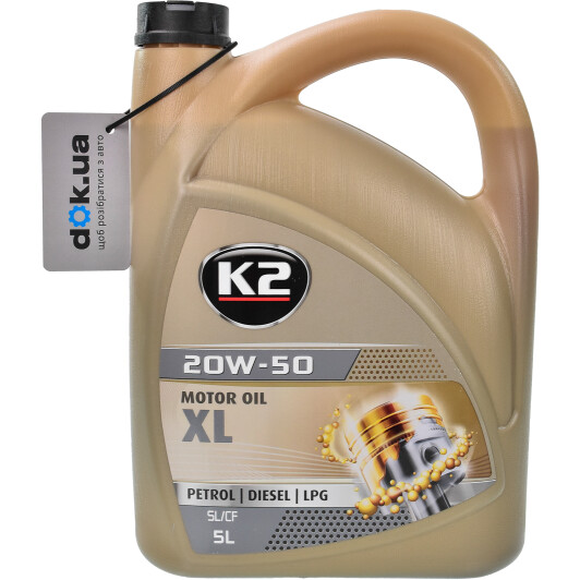Моторное масло K2 XL 20W-50 5 л на Kia ProCeed