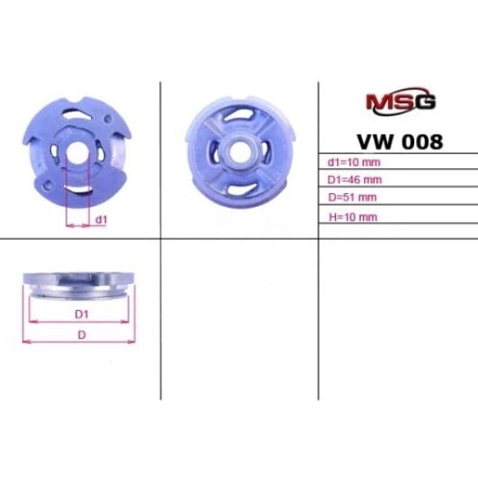 VW008LPLATE MSG Сальник вала насоса гідропідсилювача керма для Volkswagen LT