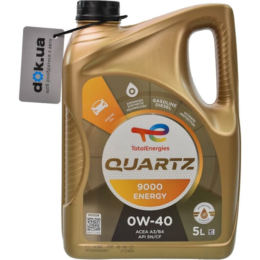 Моторное масло Total Quartz 9000 Energy 0W-40 5 л на Toyota Alphard
