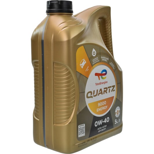 Моторное масло Total Quartz 9000 Energy 0W-40 5 л на Citroen Nemo