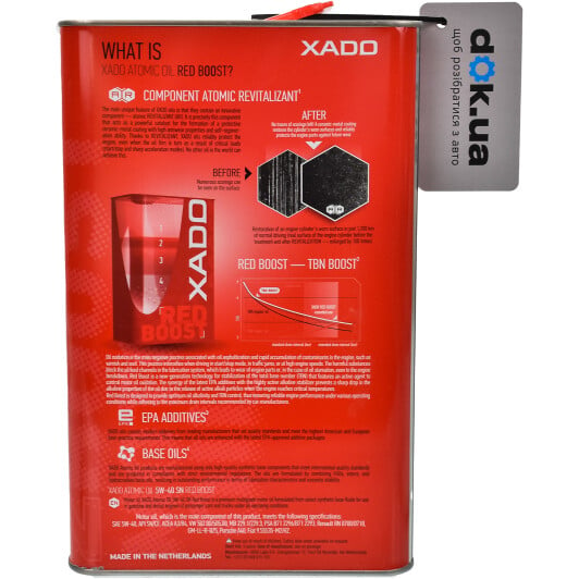 Моторное масло Xado Atomic Oil SN RED BOOST 5W-40 на Hyundai Atos