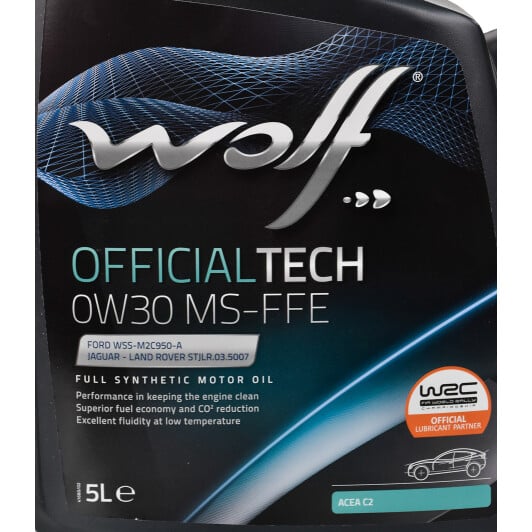 Моторное масло Wolf Officialtech MS-FFE 0W-30 5 л на Audi R8