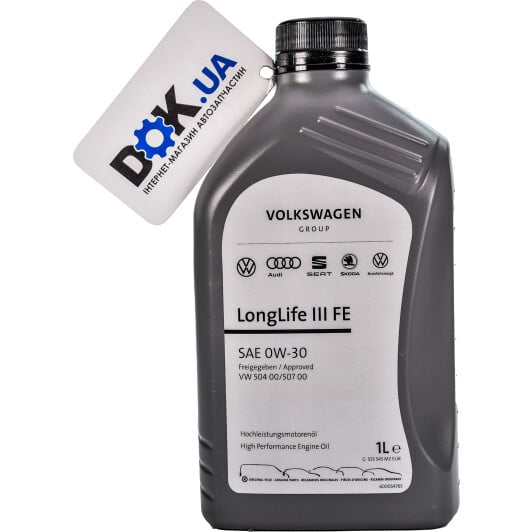 Моторное масло VAG LongLife III FE 0W-30 1 л на Audi Q5