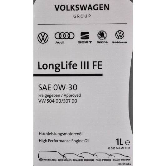 Моторна олива VAG LongLife III FE 0W-30 1 л на Peugeot 605
