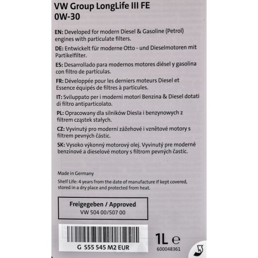 Моторное масло VAG LongLife III FE 0W-30 1 л на Mercedes GLC-Class