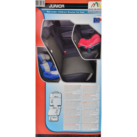 Защитный коврик под автокресло Kegel 5-3151-218-4011