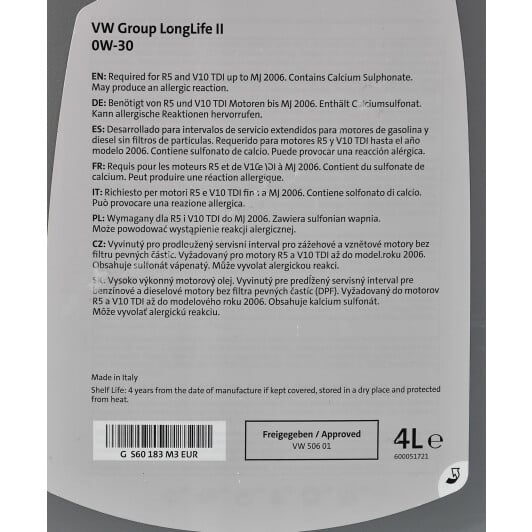 Моторное масло VAG Longlife II 0W-30 4 л на Suzuki Vitara