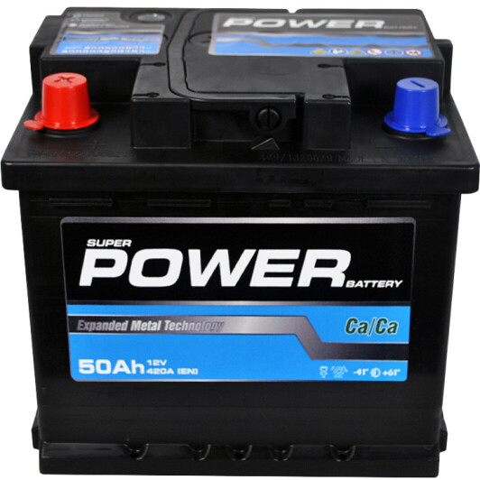 Акумулятор Power 6 CT-50-L Black 5362135