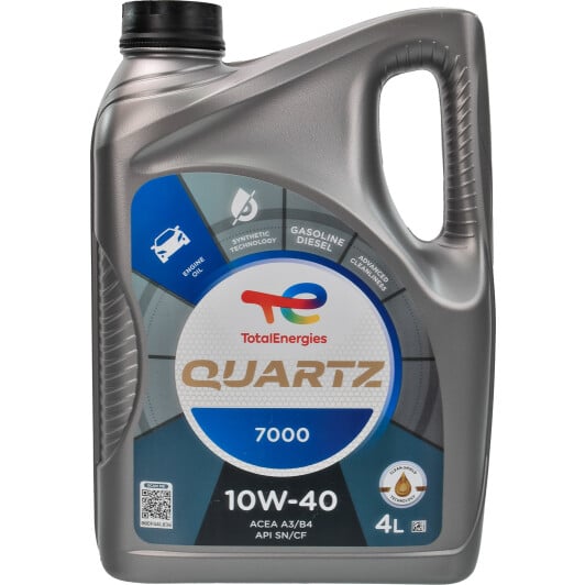 Моторное масло Total Quartz 7000 10W-40 4 л на Mercedes A-Class