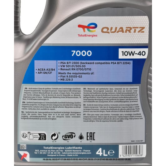 Моторна олива Total Quartz 7000 10W-40 4 л на Toyota IQ