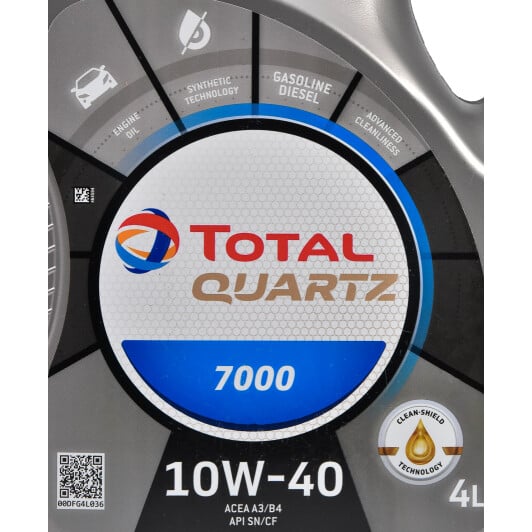 Моторна олива Total Quartz 7000 10W-40 4 л на Citroen DS3