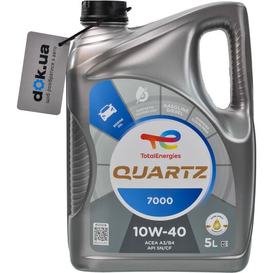 Моторна олива Total Quartz 7000 10W-40 5 л на Daewoo Tico