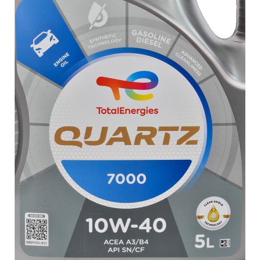 Моторное масло Total Quartz 7000 10W-40 5 л на Opel Monterey