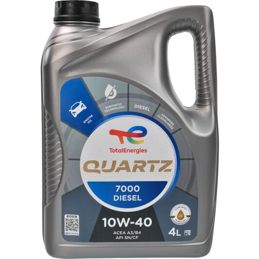 Моторное масло Total Quartz 7000 Diesel 10W-40 4 л на Toyota Hiace