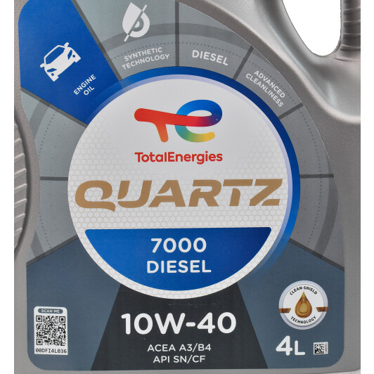 Моторное масло Total Quartz 7000 Diesel 10W-40 4 л на Lexus RC
