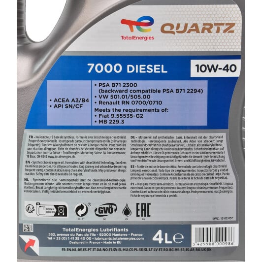 Моторное масло Total Quartz 7000 Diesel 10W-40 4 л на Peugeot 207