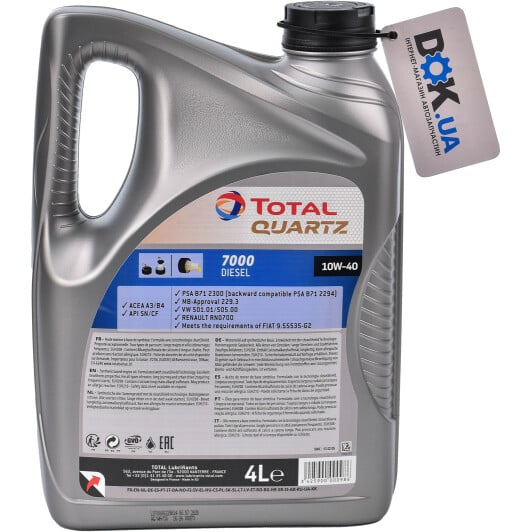 Моторное масло Total Quartz 7000 Diesel 10W-40 4 л на Toyota RAV4
