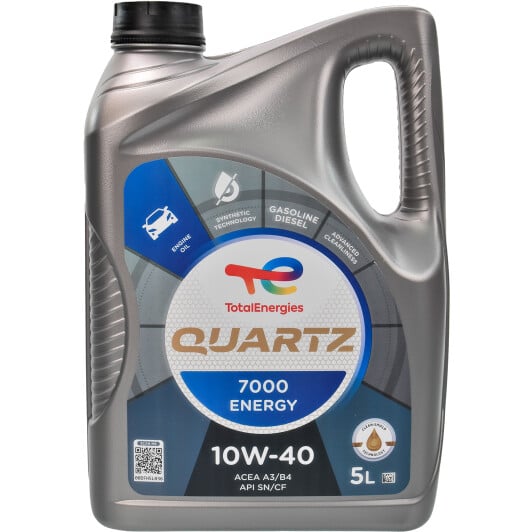 Моторное масло Total Quartz 7000 Energy 10W-40 5 л на Peugeot 505