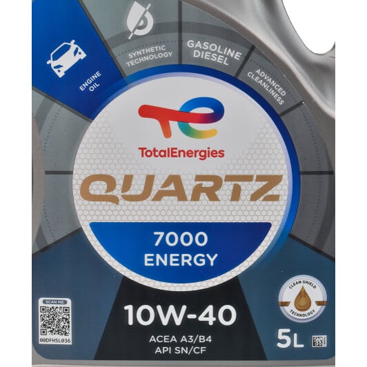 Моторна олива Total Quartz 7000 Energy 10W-40 5 л на Kia Pride