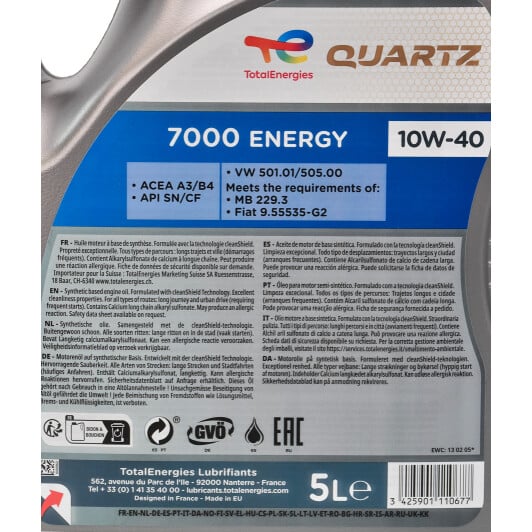 Моторное масло Total Quartz 7000 Energy 10W-40 5 л на Kia Retona