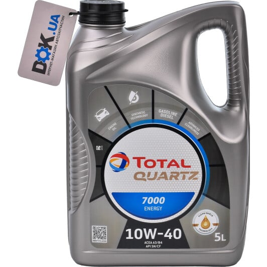 Моторное масло Total Quartz 7000 Energy 10W-40 5 л на Ford Galaxy