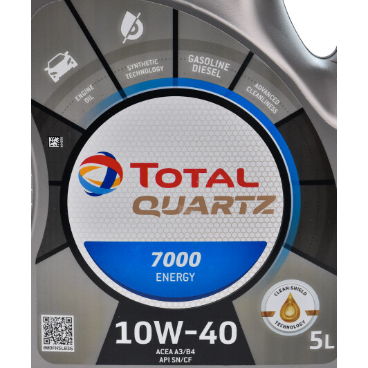 Моторное масло Total Quartz 7000 Energy 10W-40 5 л на Chevrolet Tahoe