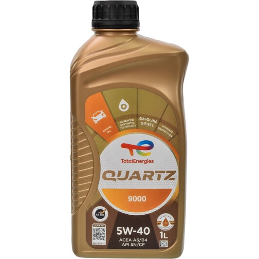 Моторное масло Total Quartz 9000 5W-40 1 л на Opel Zafira