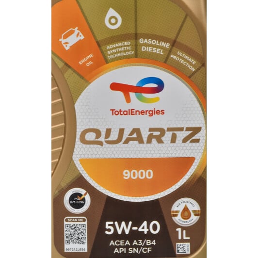 Моторна олива Total Quartz 9000 5W-40 1 л на Citroen DS3