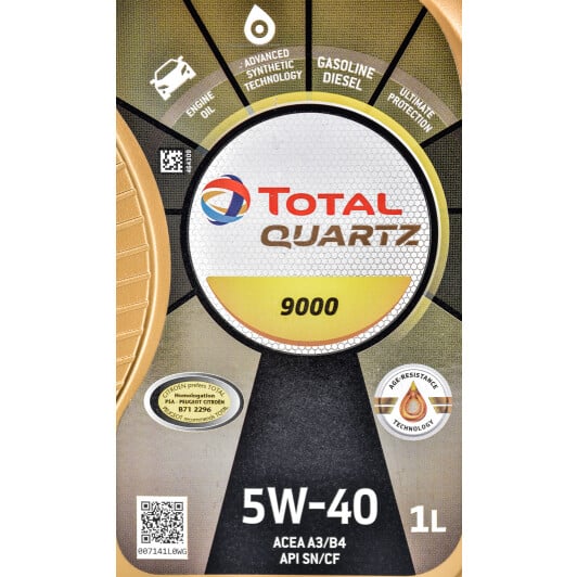 Моторное масло Total Quartz 9000 5W-40 1 л на Daewoo Tico