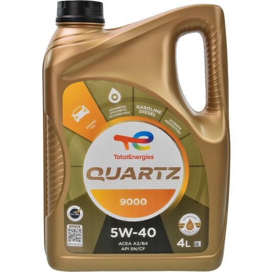 Моторное масло Total Quartz 9000 5W-40 4 л на Citroen C2