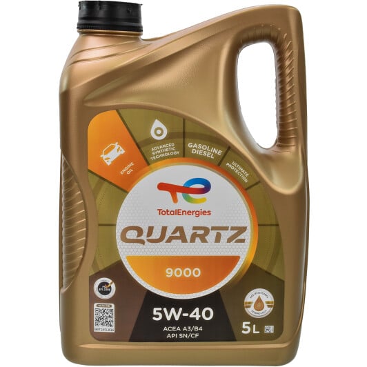 Моторное масло Total Quartz 9000 5W-40 5 л на Hyundai Tucson