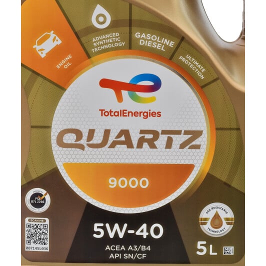 Моторна олива Total Quartz 9000 5W-40 5 л на SsangYong Korando