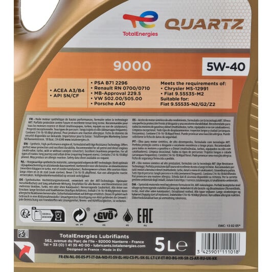 Моторное масло Total Quartz 9000 5W-40 5 л на Citroen C-Crosser