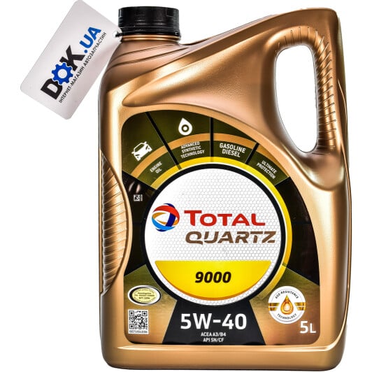 Моторное масло Total Quartz 9000 5W-40 5 л на Daewoo Lacetti