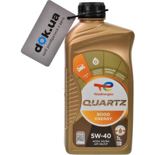 Моторное масло Total Quartz 9000 Energy 5W-40 1 л на Hyundai Tucson