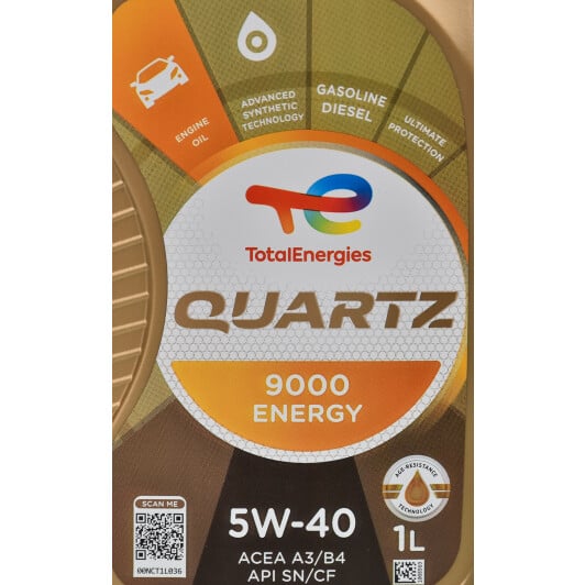 Моторное масло Total Quartz 9000 Energy 5W-40 1 л на Opel Zafira