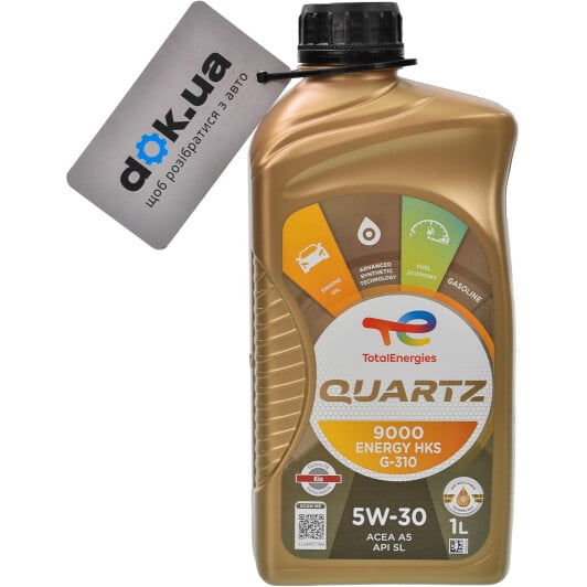Моторное масло Total Quartz 9000 Energy HKS G-310 5W-30 1 л на Opel Tigra