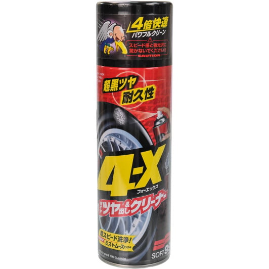 Чернитель шин SOFT99 4-Х Tire Cleaner 02060 470 мл