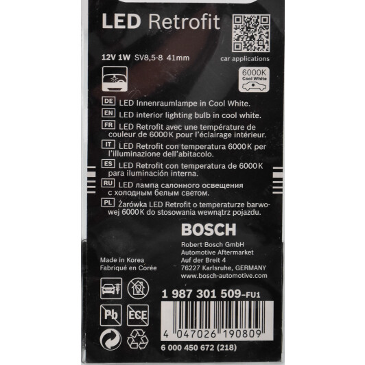 Автолампа Bosch Retrofit LED C5W SV8,5-8 1 W 1987301509