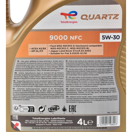 Моторное масло Total Quartz 9000 Future NFC 5W-30 для Opel Vivaro 4 л на Opel Vivaro