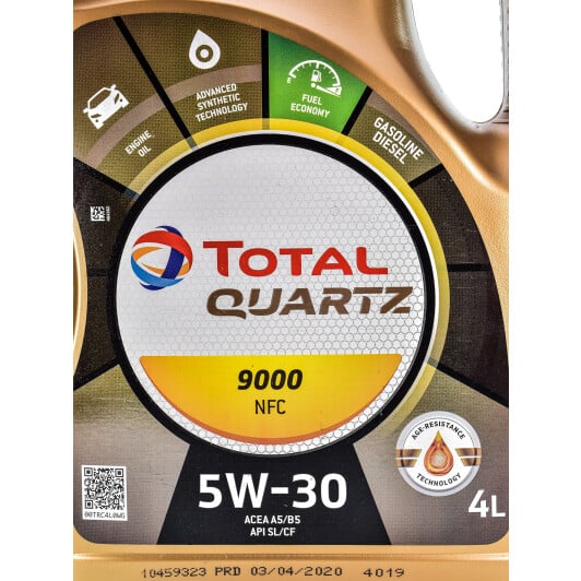 Моторна олива Total Quartz 9000 Future NFC 5W-30 для Mazda 626 4 л на Mazda 626