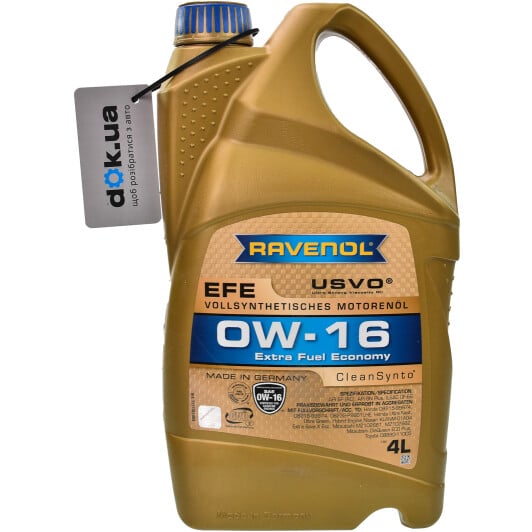 Моторное масло Ravenol EFE 0W-16 4 л на Honda CR-Z
