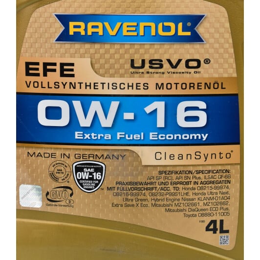 Моторна олива Ravenol EFE 0W-16 4 л на Toyota Camry