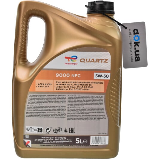 Моторное масло Total Quartz 9000 Future NFC 5W-30 5 л на Citroen C3